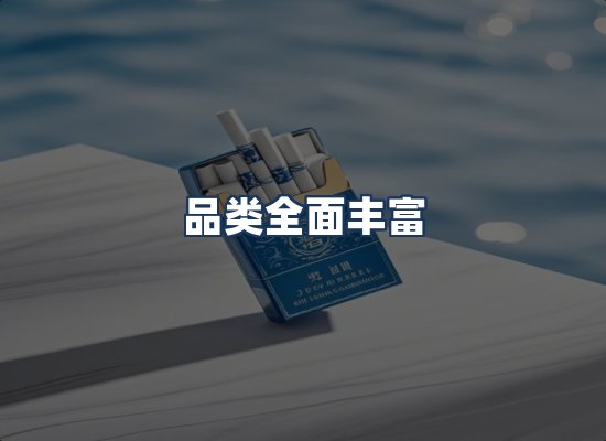 直发优势